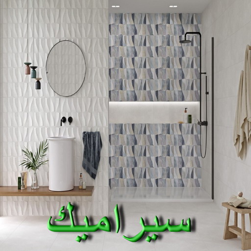 فني سيراميك - ابوياسين📞66781612 - رقم فني سيراميك - فني سيراميك الكويت - فني سيراميك رخيص - فني سيراميك الجهراء - فني سيراميك شاطر - فني رخام 1 فني سيراميك - ابوياسين📞66781612 - رقم فني سيراميك - فني سيراميك الكويت - فني سيراميك رخيص - فني سيراميك الجهراء - فني سيراميك شاطر - فني رخام