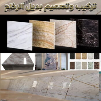 تركيب استيل -ابومحمد📞60057751 - صباغ رخيص - رقم صباغ رخيص - اصباغ - رقم صباغ - صباغ شاطر - صباغ خشب - اصباغ جوتن - اصباغ الكويت - صباغين - صباغ الكويت